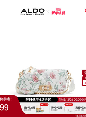 ALDO女士斜挎包潮流花卉链条百搭时尚青春精致气质甜美AHCS24A75