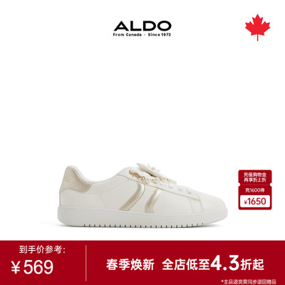 ALDO时尚百搭休闲女鞋