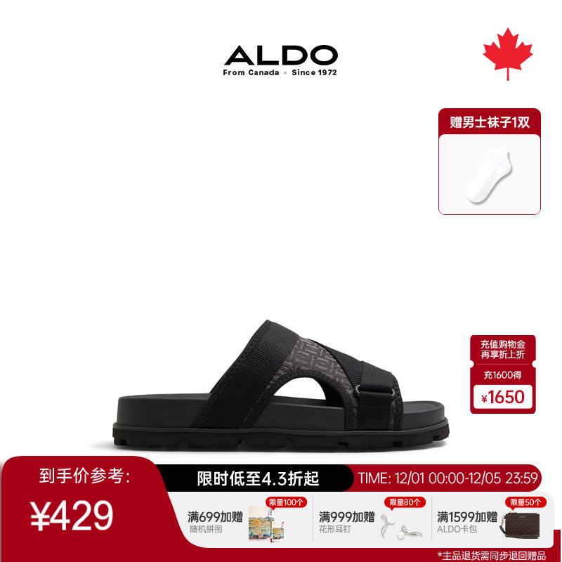 ALDO男士凉鞋外穿时尚透气轻便一字拖质感防滑沙滩鞋BLGS25B19