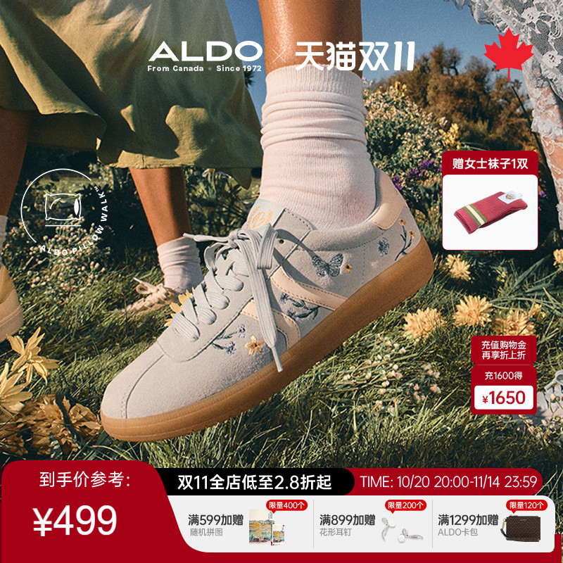 ALDO女士德训鞋刺绣小野花百搭舒适运动休闲鞋复古麂皮ASSS25C11