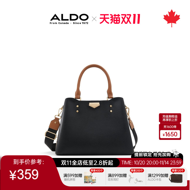 ALDO女士斜挎包时尚印花