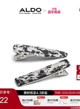 ALDO女士花纹发夹时尚精致小巧AAIF24A84