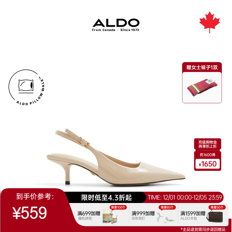 ALDO尖头后空凉鞋高跟女鞋