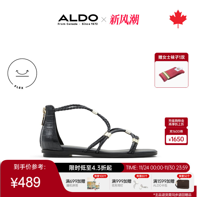 ALDO夏季新款女士罗马凉鞋平跟