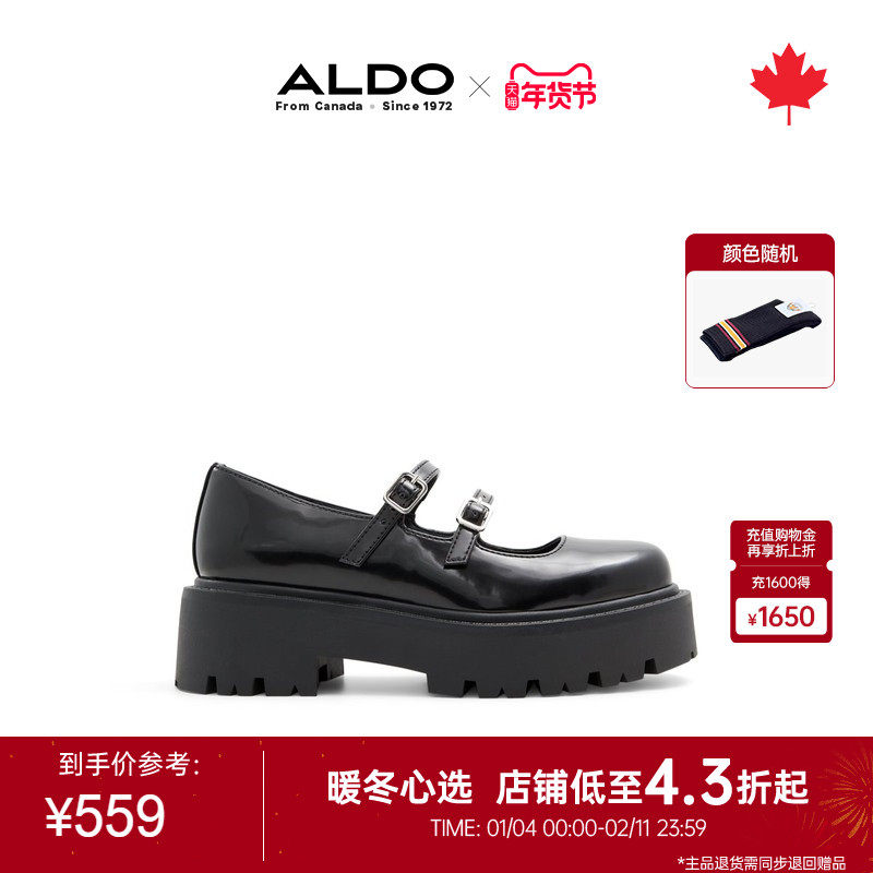 ALDO女士玛丽珍鞋厚底增高漆皮高质感百搭时尚简约甜美ASKF24A21,女鞋,乐福鞋（豆豆鞋）,淘宝优惠券,粉丝福利购,淘宝优惠卷
