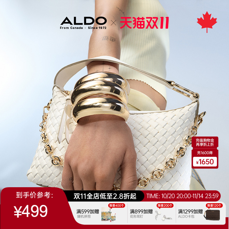 ALDO女士编织包时尚链条百搭