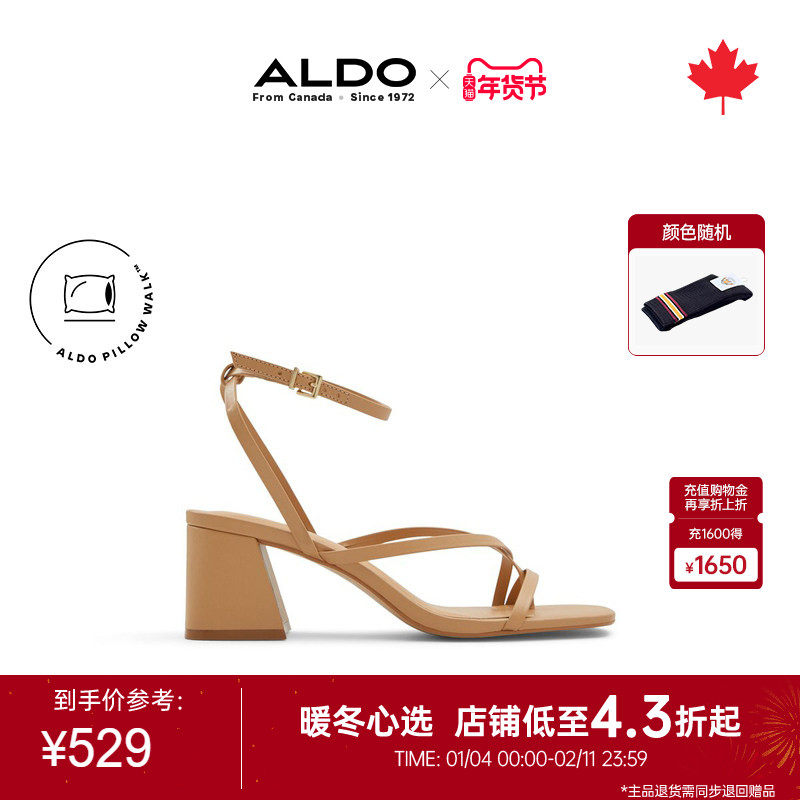 ALDO方头夹趾凉鞋脚腕绊带女扣带式粗方跟牛皮休闲简约ALGS24A47