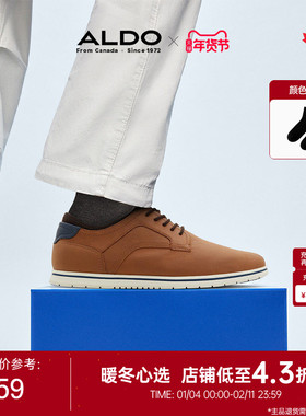 ALDO男士休闲鞋商务复古通勤舒适轻便简约百搭时尚质感BSKF24A17