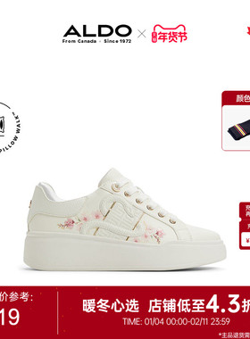 ALDO女士小白鞋休闲运动印花蛇年款厚底增高透气系带ASSS25B72