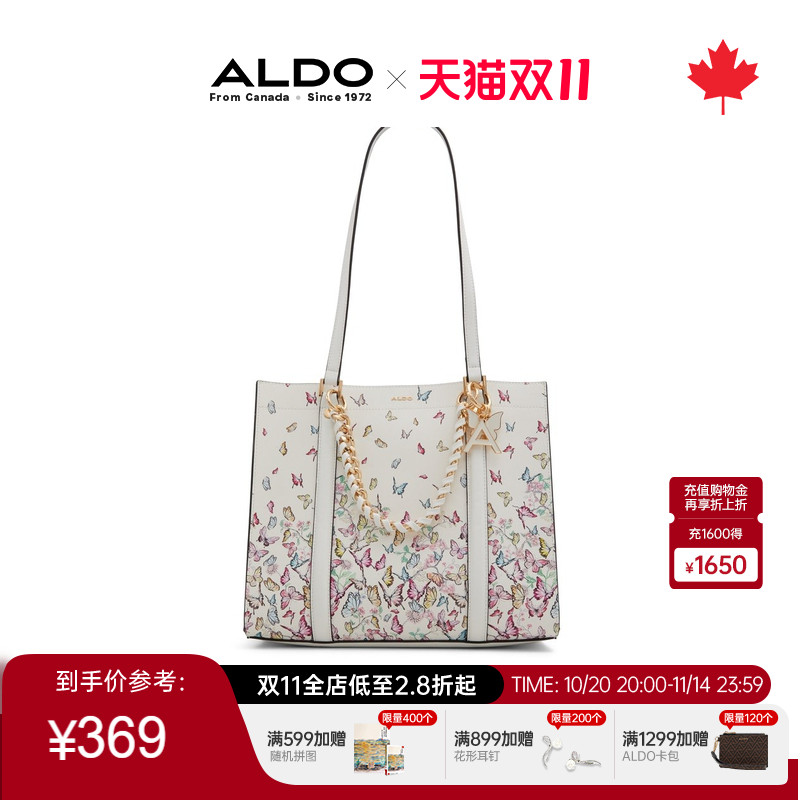ALDO日常通勤女士托特包大容量