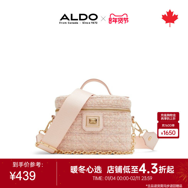 ALDO粉色水桶包手提包毛呢斜挎包女包甜美精致可爱约会AHCS24A07