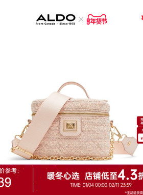 ALDO粉色水桶包手提包毛呢斜挎包女包甜美精致可爱约会AHCS24A07