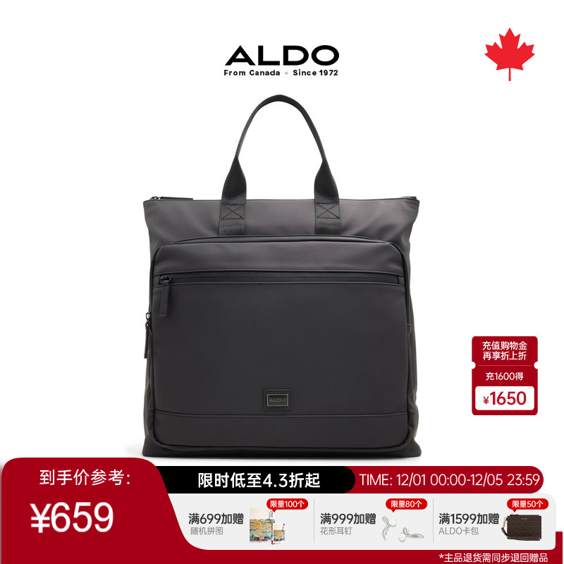 ALDO男士双肩包多口袋