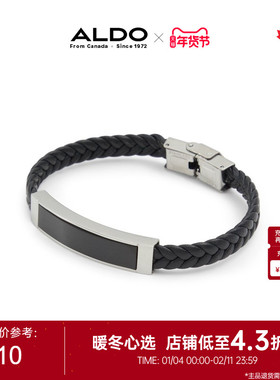 ALDO原创皮编绳手链轻奢朋克创意小众设计感BAZF24A75