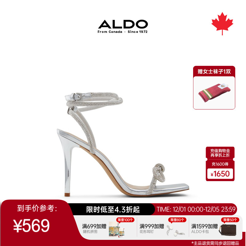 ALDO绑带方头细高跟露趾凉鞋