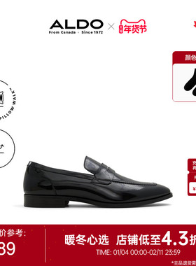 ALDO男士正装皮鞋秋冬新款真皮亮面漆皮舒适商务牛皮BSFS24B46
