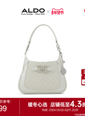 ALDO单肩腋下女包微瑕通勤休闲白领简约纯色高质感AHLS24B15