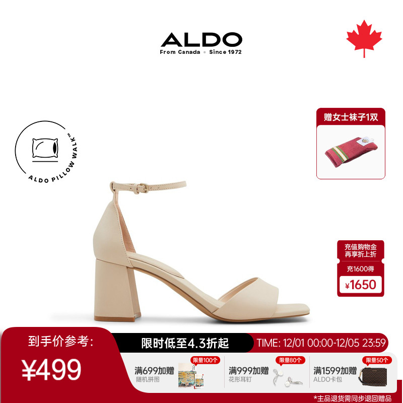 ALDO气质方头粗跟牛皮一字带凉鞋