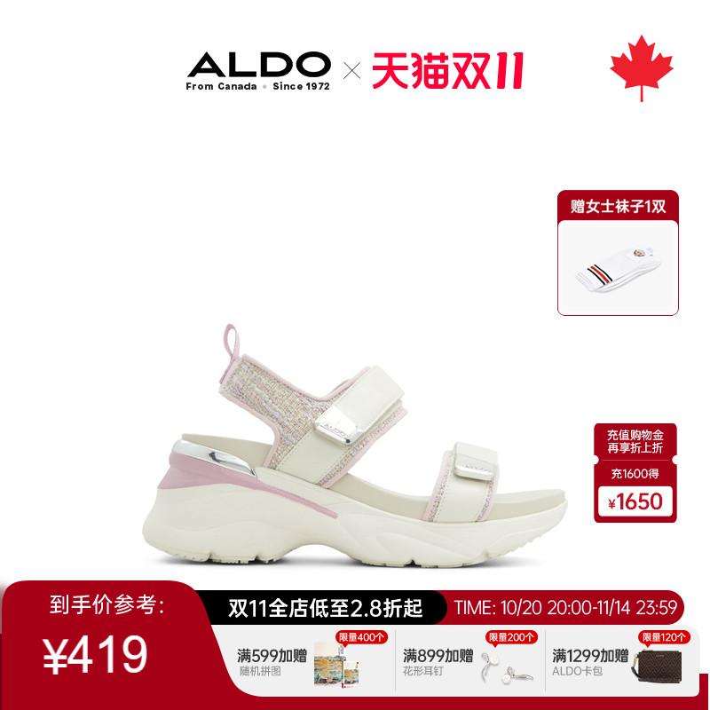 ALDO厚底凉鞋休闲舒适透气