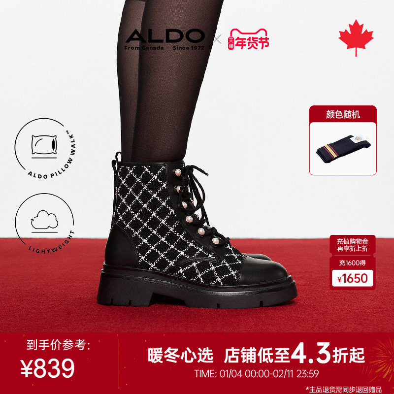 ALDO女士马丁靴中筒格纹靴子牛皮增高女鞋质感时尚ABAF24A02