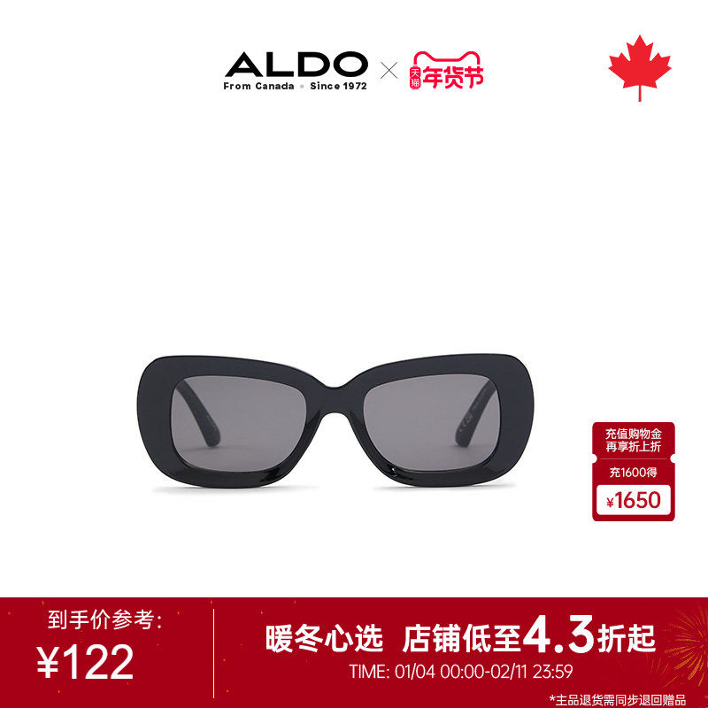 ALDO女士太阳眼镜墨镜时尚大气全框轻奢防晒防紫外线AATF24A21