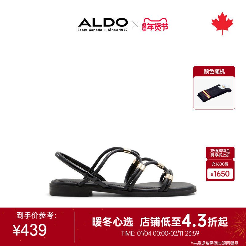 ALDO女士时装凉鞋时尚大气精致百搭设计感潮流简约ALGF24A33