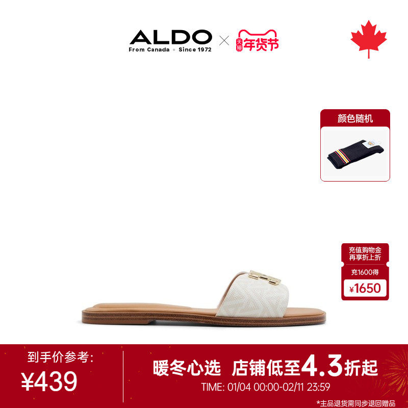 ALDO凉拖鞋女外穿平跟字母印花舒适简约精致柔软百搭ALGF24A19