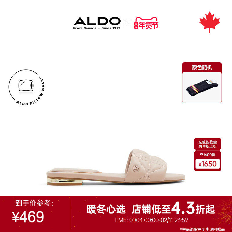 ALDO凉拖鞋夏季新款圆头时尚简约通勤小香风格纹平跟女ALGS24A43,女鞋,休闲凉鞋,淘宝优惠券,粉丝福利购,淘宝优惠卷