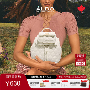 小香风菱格多用双肩包链条手提AHCS25C49 ALDO女士背包2025新款