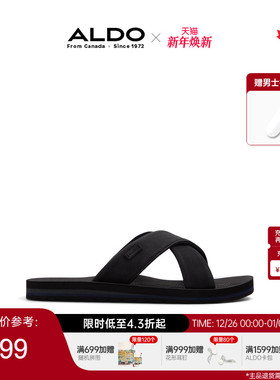 ALDO沙滩男拖鞋夏季纯色新款时尚休闲简约舒适平跟日常BLGS24A20