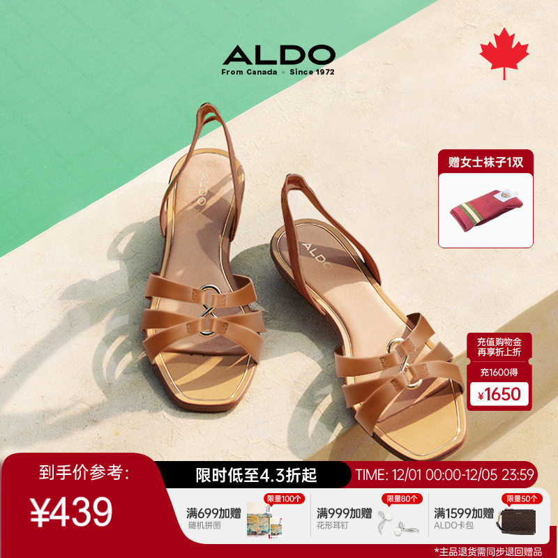 ALDO低跟女士凉拖鞋时尚舒适