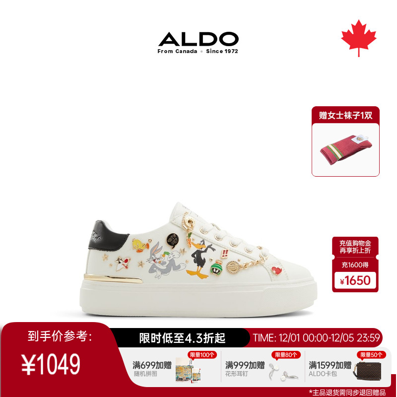 ALDO圆头厚底小白鞋女联名款休闲