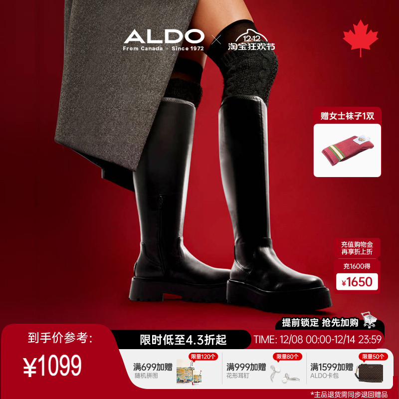 ALDO长筒靴增高厚底骑士靴英伦风