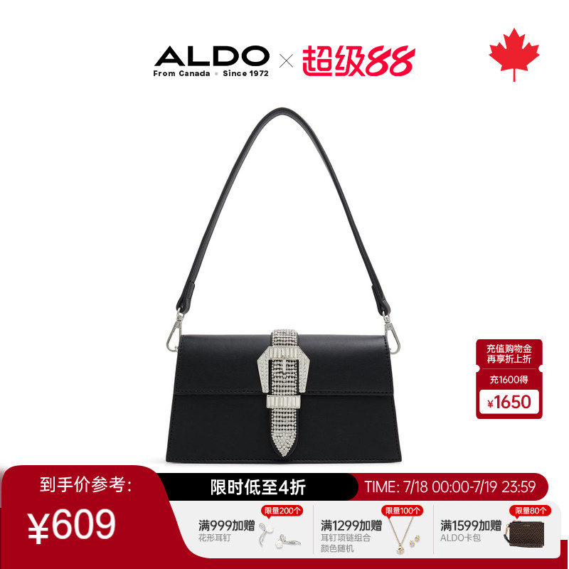 ALDO女士手提包时尚单肩包
