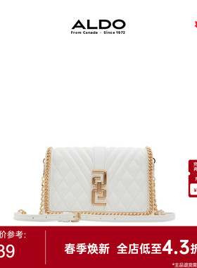 ALDO女士小香风链条斜挎包菱格大气百搭通勤精致时尚AHCF24A79