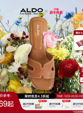 ALDO女士一字凉拖鞋羊皮外穿百搭简约平底凉鞋夏季绝美ALGS25B24
