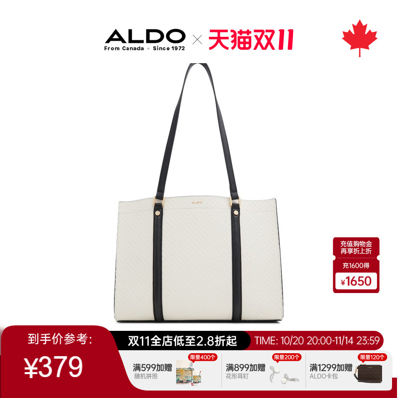 ALDO女托特包大容量通勤百搭