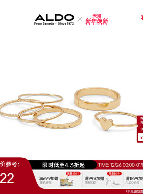 ALDO女士戒指爱心个性简约时尚