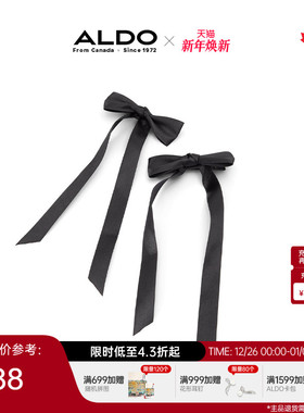 ALDO蝴蝶结发夹女发卡头饰精致可爱AAIF24A39