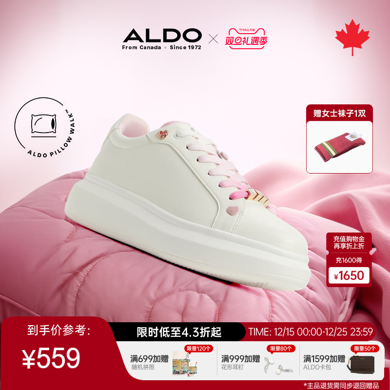 ALLDO小白鞋简约增高彩色绑带