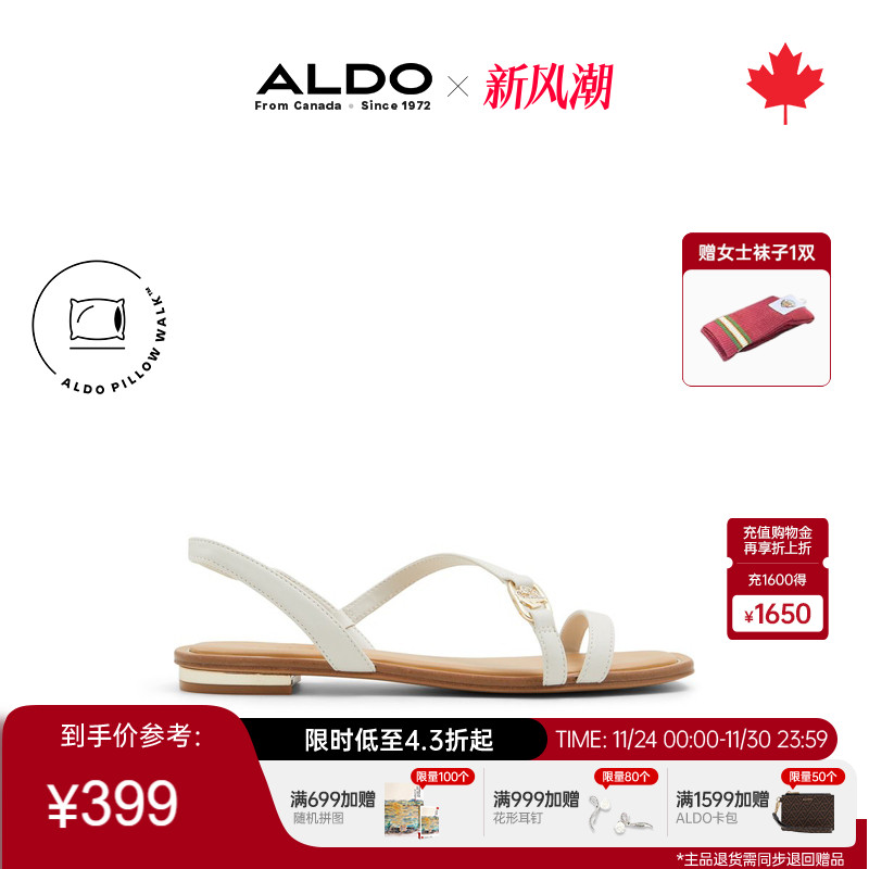 ALDO平跟女士凉鞋优雅时尚气质