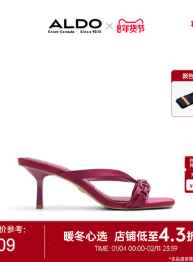 ALDO高跟凉鞋白领通勤百搭细跟女士羊皮时尚性感气质ALHS24A67