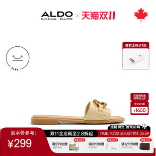 ALDO女士凉鞋 锁扣编织一脚蹬质感大气舒适度假风ALGS24A91 时尚