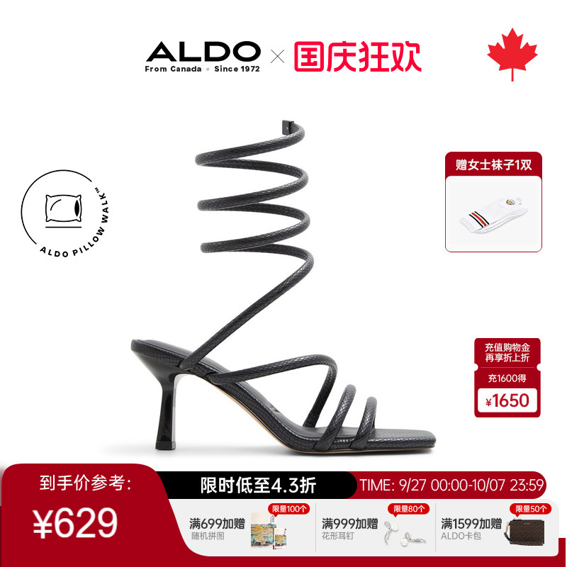 ALDO绑带细高跟女士罗马凉鞋