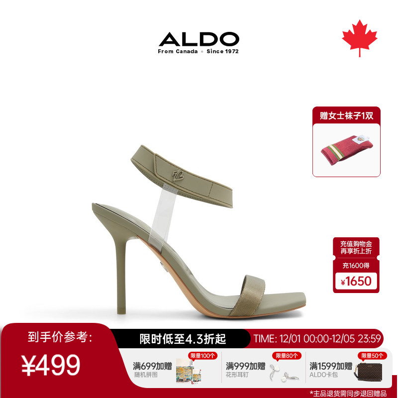 ALDO女士水钻高跟鞋一字带凉鞋