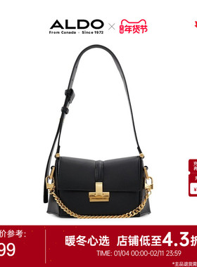 ALDO腋下包女小方包链条单肩气质百搭通勤休闲轻奢简约AHCS24A16