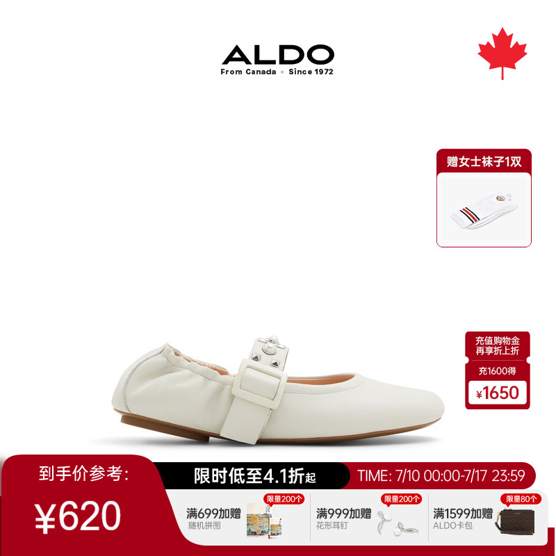 ALDO女士芭蕾舞鞋时尚甜美简约百搭牛皮轻奢ASKF24A40