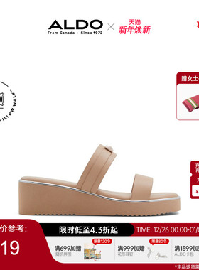 ALDO厚底坡跟凉拖鞋夏季新款露趾女百搭露趾一字带沙滩ALGS24A15