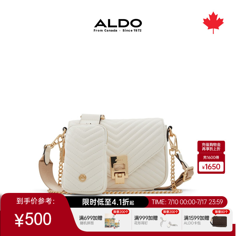 ALDO斜挎包时尚链条女包通勤