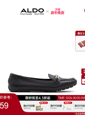 ALDO乐福女鞋羊皮鞋商务透气休闲简约通勤时尚高级感ASKS24A65